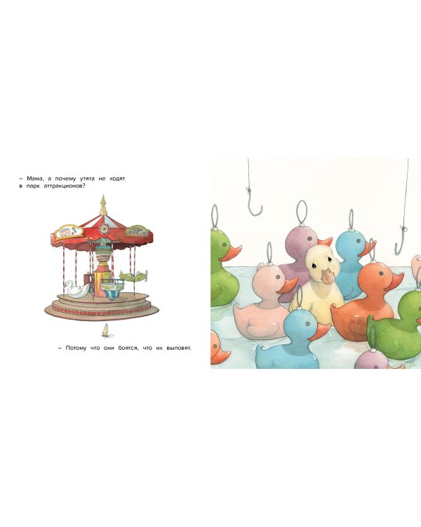 Мама, а почему динозавры не ходят в школу?