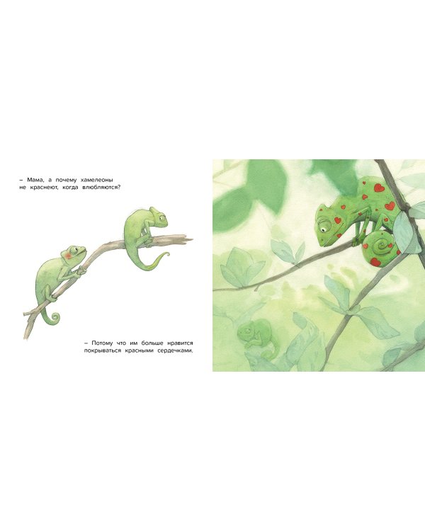 Мама, а почему динозавры не ходят в школу?