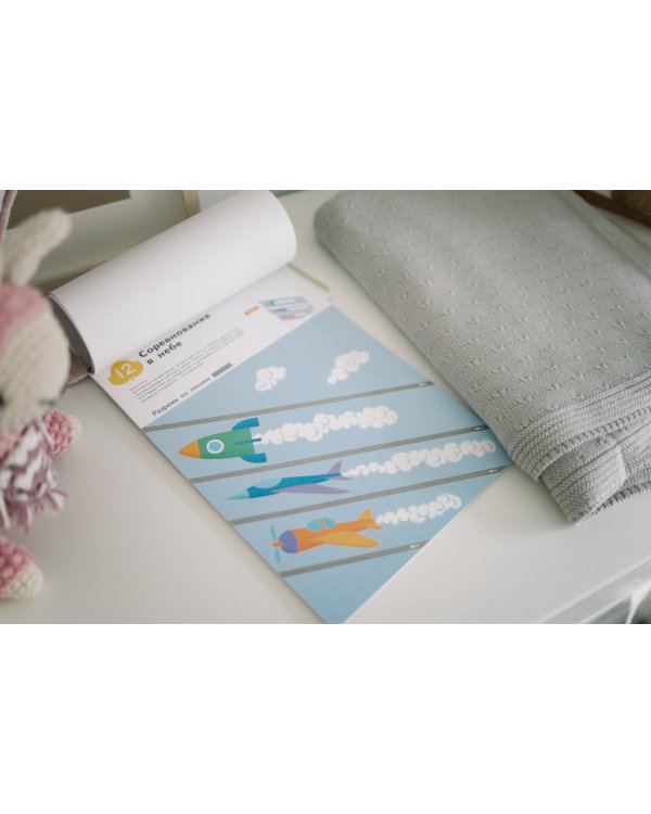 Уроки вырезания