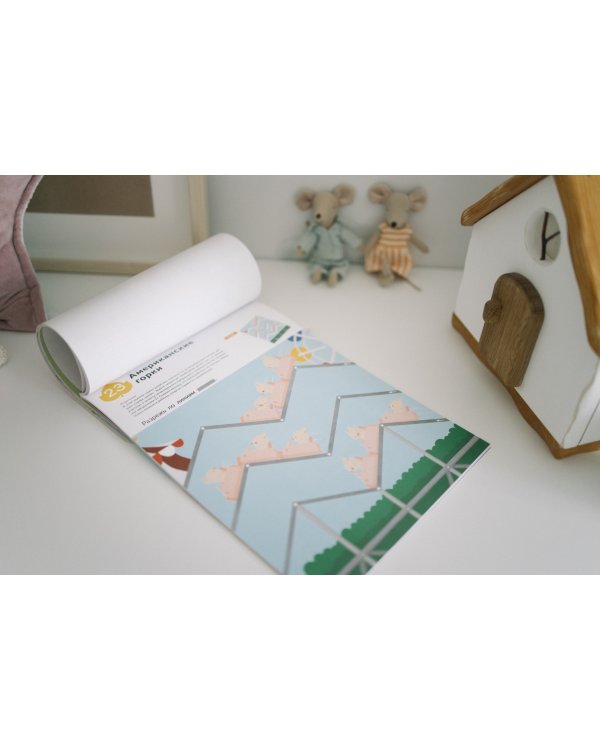 Уроки вырезания