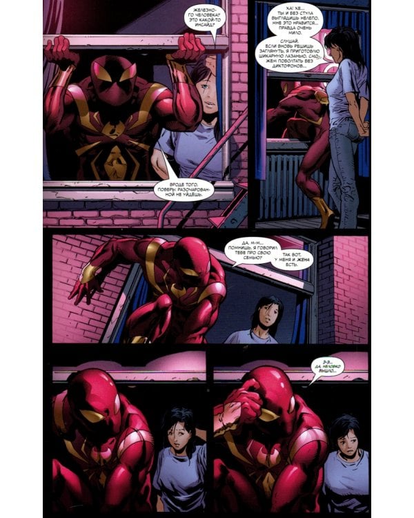 На передовой Гражданской войны