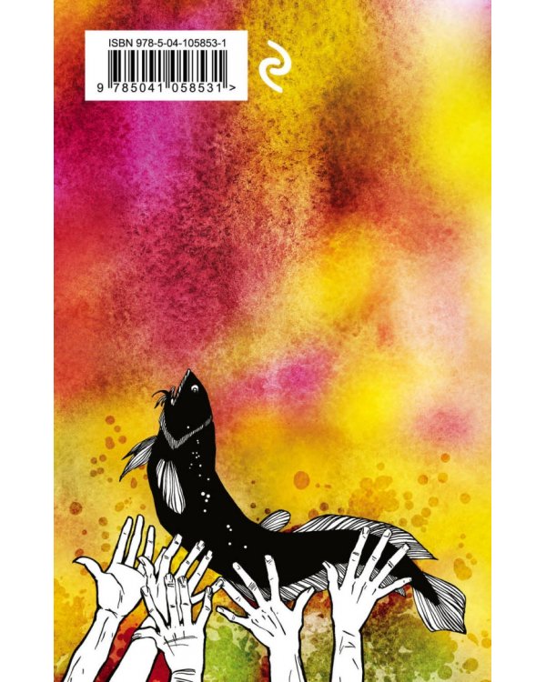 Юмористические рассказы