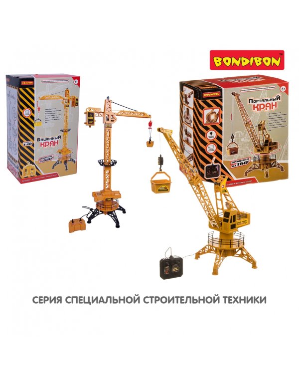 Кран башенный