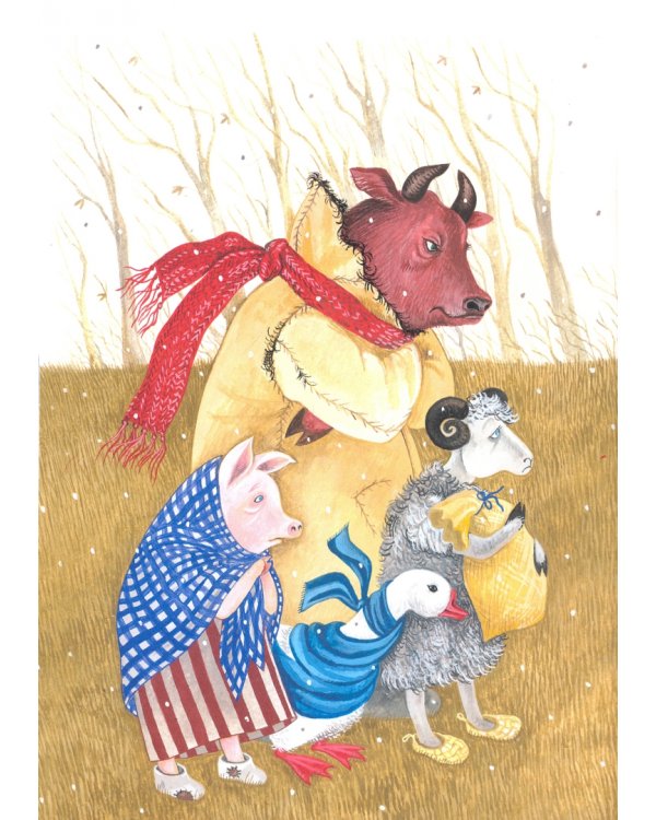 К нам идёт Новый год! Стихи и сказки