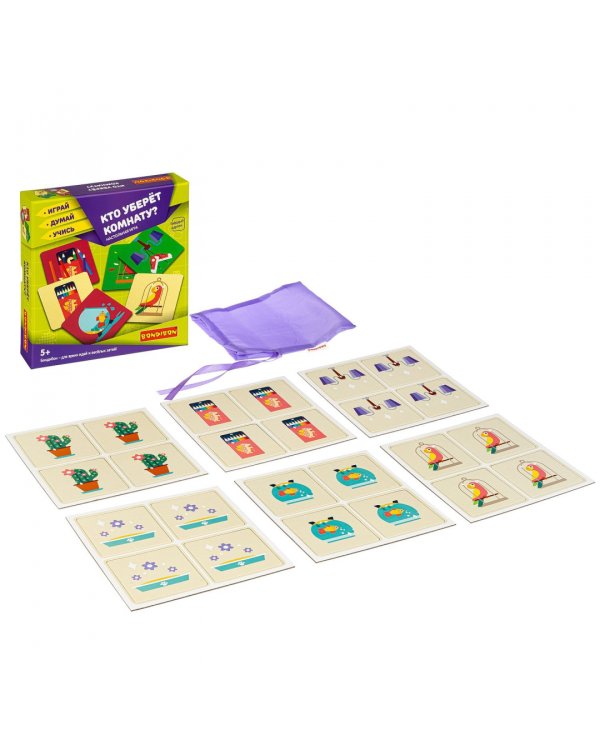 Настольная игра. Кто уберёт комнату?