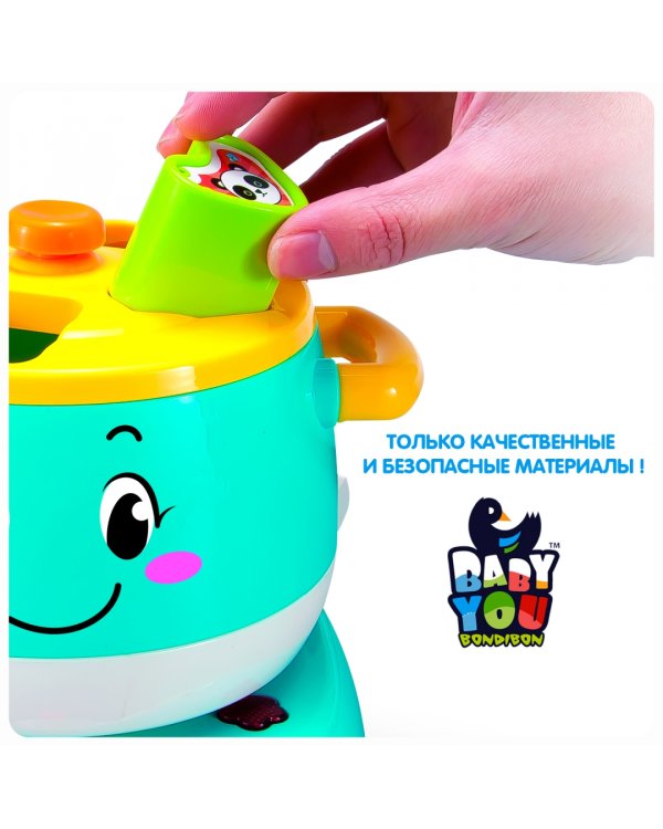 Развлекательная игра. Чудо-плита. Игрушка-сортер