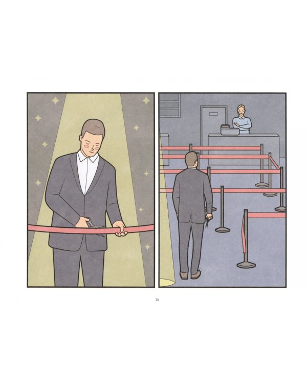 Gudim. Рисунки, которые мы заслужили. Подарочное издание