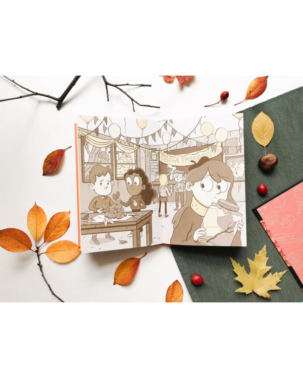 Хильда и Большой парад