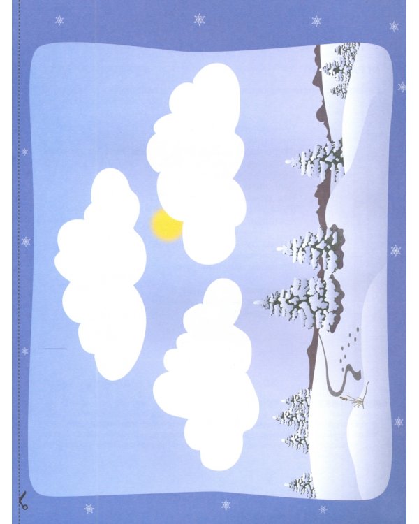 Творческие задания. Времена года. Зима. Тетрадь для занятий с детьми 2-3 лет. ФГОС