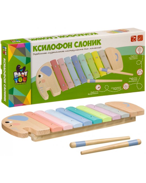 Ксилофон. Слоник