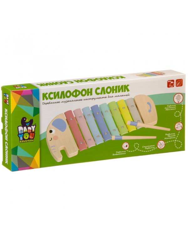 Ксилофон. Слоник