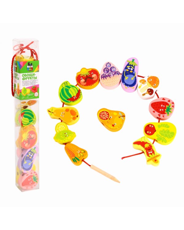 Бусины для нанизывания. Овощи-фрукты