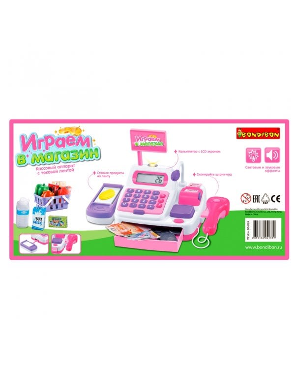 Игровой набор. Играем в магазин с кассовым аппаратом