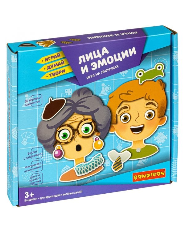 Игры на липучках. Лица и эмоции