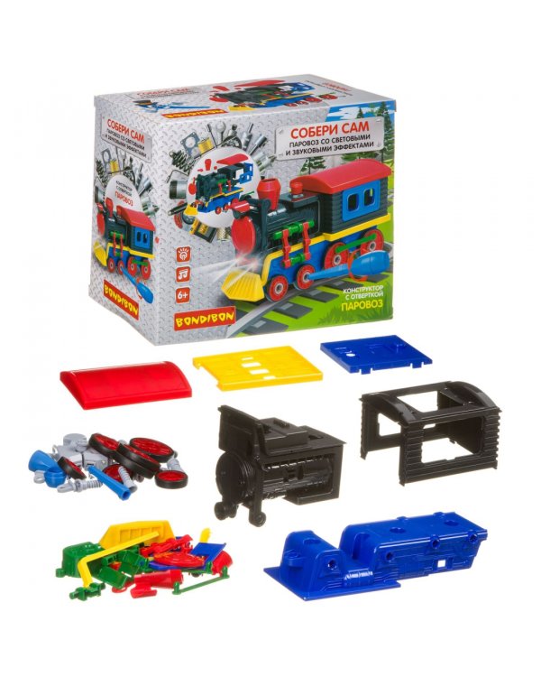 Конструктор с отверткой. Паровоз, 75 деталей