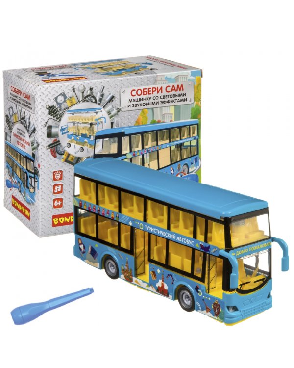Конструктор с отверткой. Туристический автобус, 45 деталей