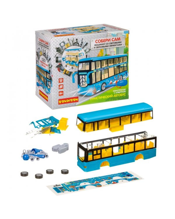 Конструктор с отверткой. Туристический автобус, 45 деталей