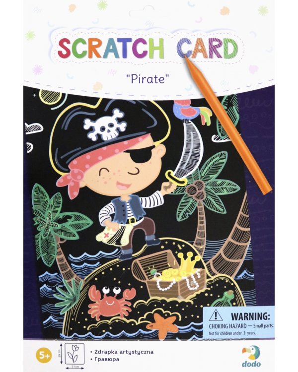 Гравюра. Пират