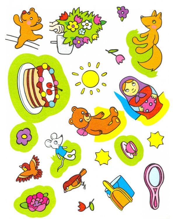 Вместе с мамой. Раскраска, наклейки и стихи