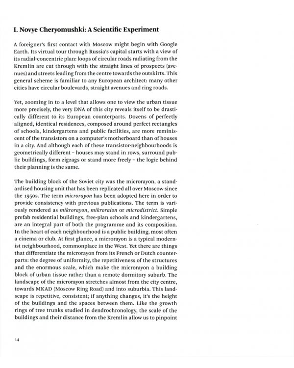 Belyayevo Forever. A Soviet Microrayon on its Way to the UNESCO List