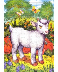Пазл. Козленок, 15 элементов