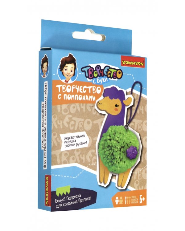 Мини-творчество с помпонами. Лама