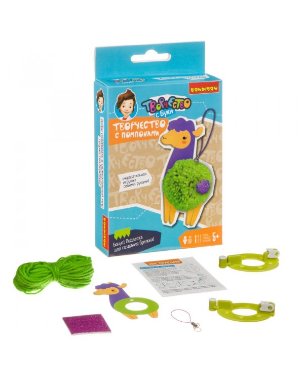 Мини-творчество с помпонами. Лама