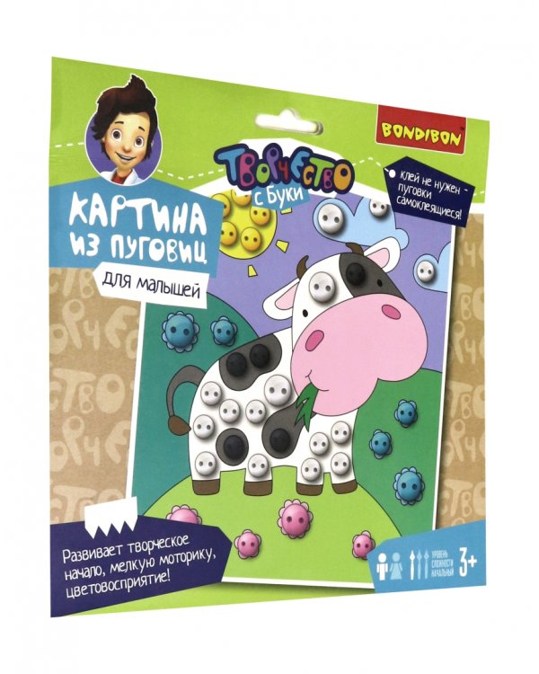 Набор для творчества "Картина из пуговиц для малышей. Коровка"