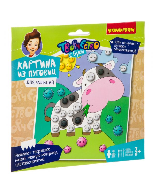 Набор для творчества "Картина из пуговиц для малышей. Коровка"