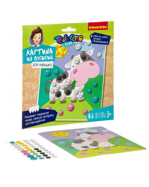 Набор для творчества "Картина из пуговиц для малышей. Коровка"