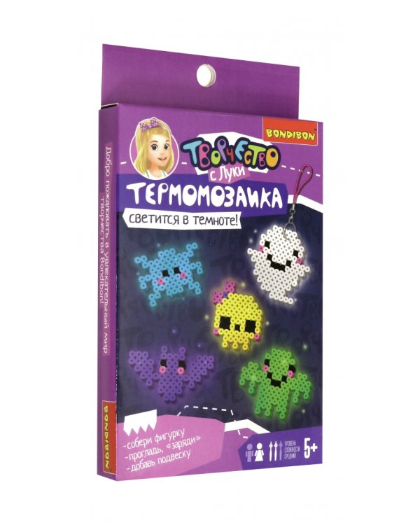 Термомозаика светящаяся в темноте