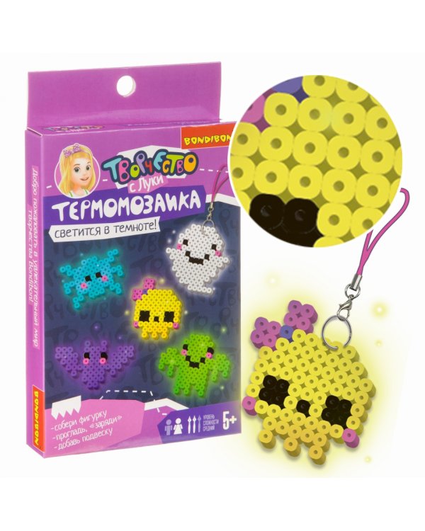 Термомозаика светящаяся в темноте