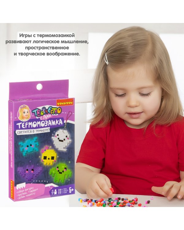 Термомозаика светящаяся в темноте