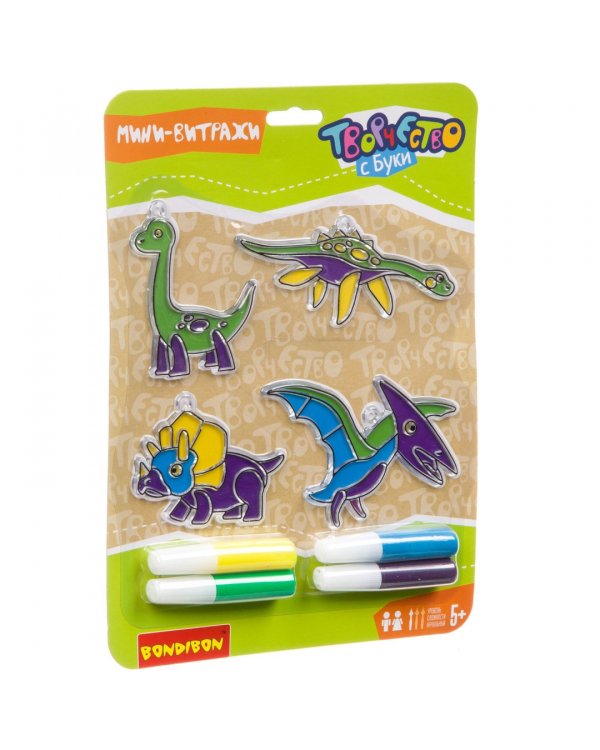 Мини-витражи. Динозавры