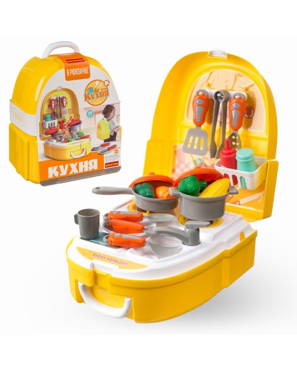 Набор игровой в чемоданчике. Кухня