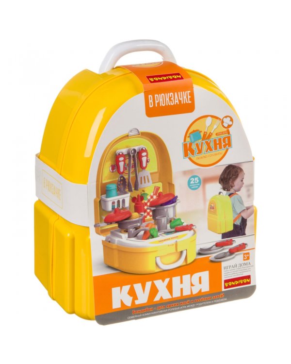 Набор игровой в чемоданчике. Кухня