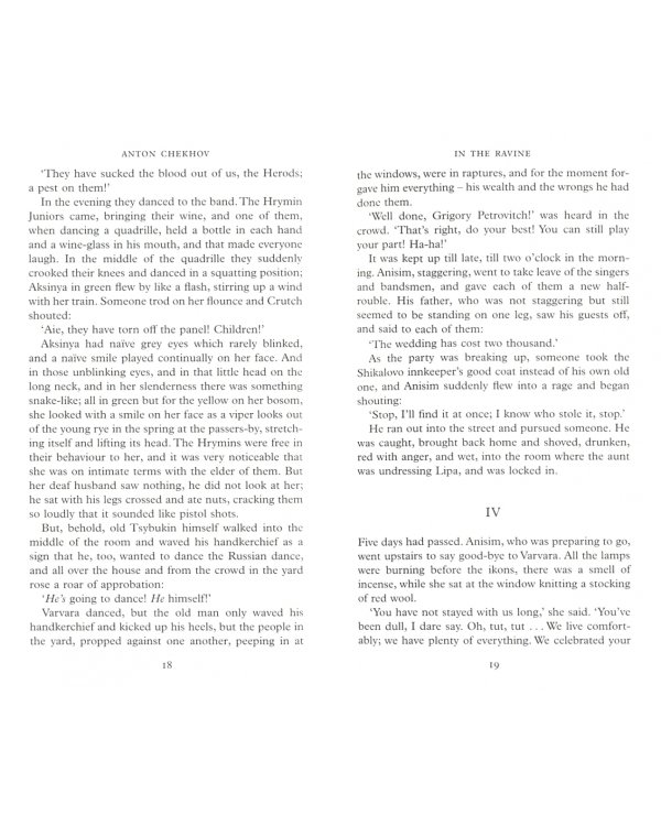 In the Ravine &amp; Other Stories