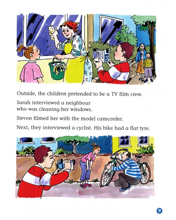 Camcorder Thief Reader