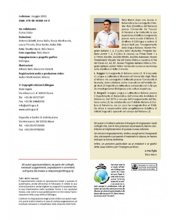 Nuovissimo Progetto italiano 1А. Libro + Quaderno + CD (+ DVD)