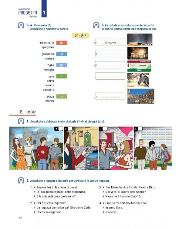 Nuovissimo Progetto italiano 1А. Libro + Quaderno + CD (+ DVD)