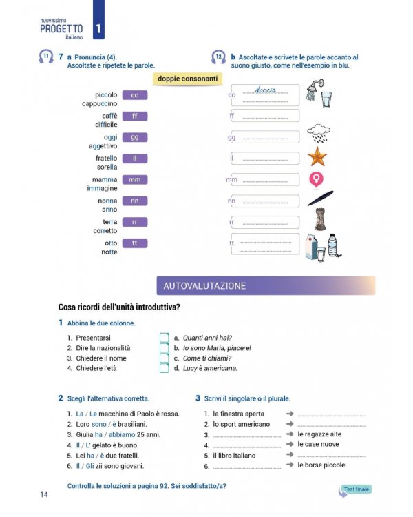 Nuovissimo Progetto italiano 1А. Libro + Quaderno + CD (+ DVD)