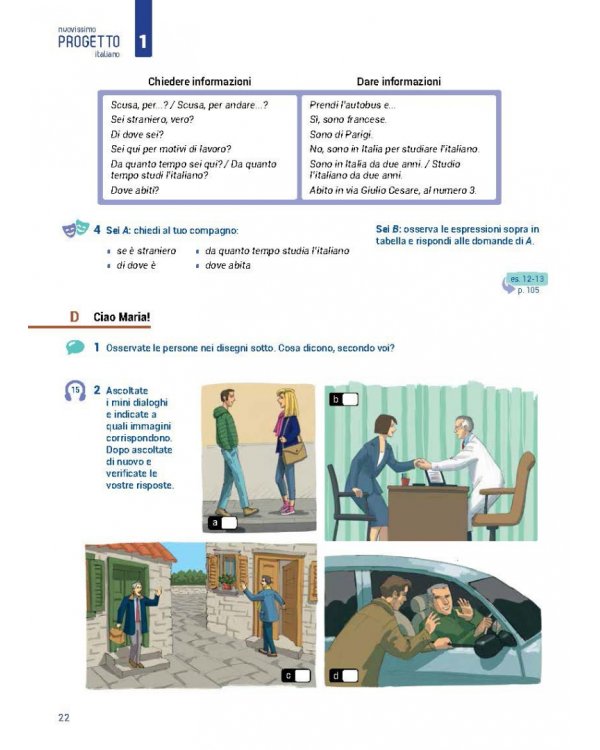 Nuovissimo Progetto italiano 1А. Libro + Quaderno + CD (+ DVD)