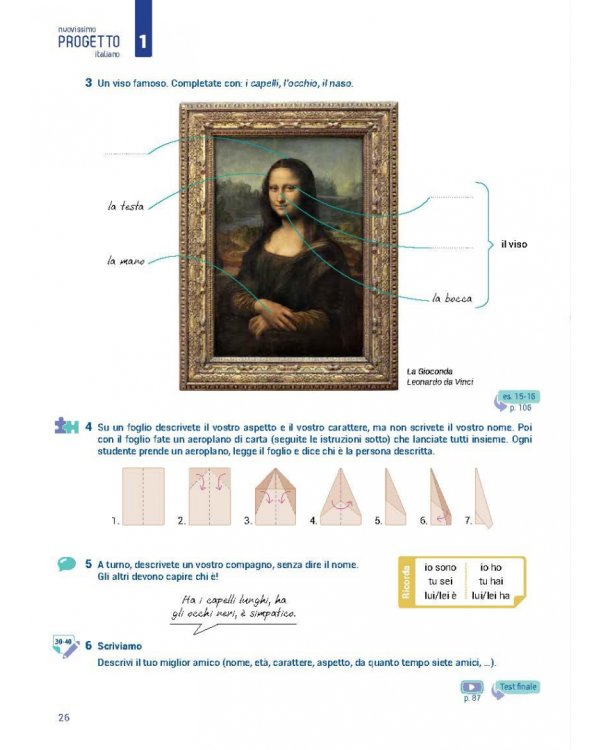 Nuovissimo Progetto italiano 1А. Libro + Quaderno + CD (+ DVD)