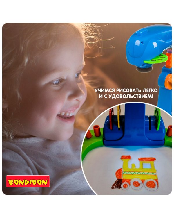 Проектор для рисования обучающий, 32 шаблона рисунка