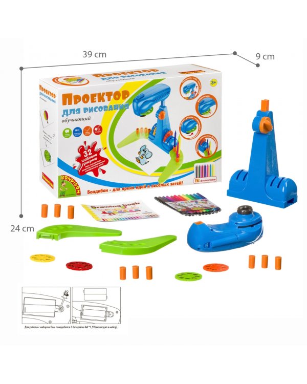 Проектор для рисования обучающий, 32 шаблона рисунка