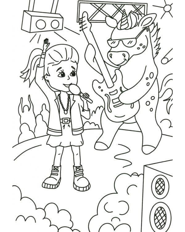 Раскраска. Дружные единороги