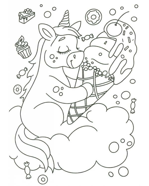 Раскраска. Волшебные единороги