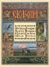 Сестрица Аленушка и братец Иванушка. Белая уточка