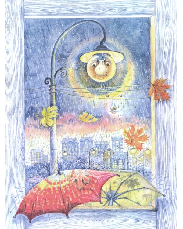 Жизнь замечательных вещей. Сказочные рассказы