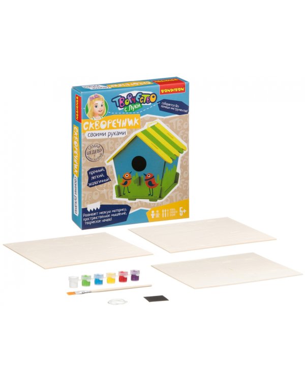 Моделирование из дерева. Скворечник своими руками